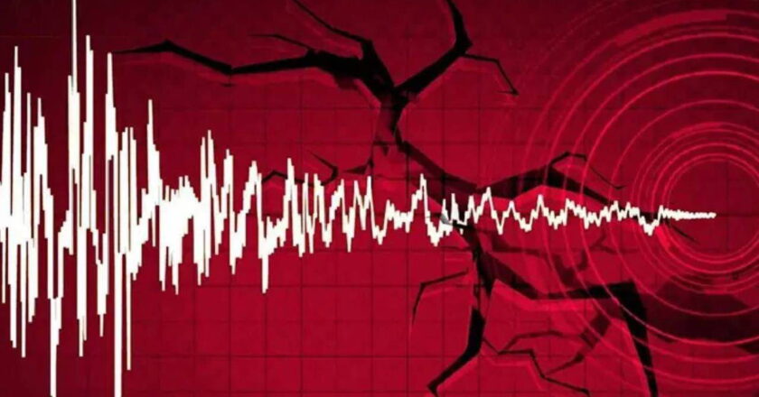 Son dakika … İstanbul’da keçe bir deprem meydana geldi