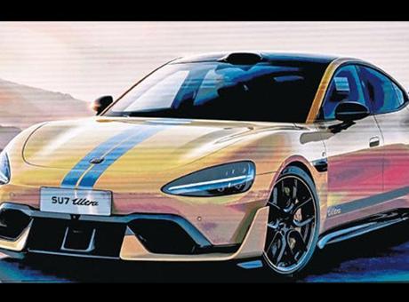 İki Saate 10 Bin Satış Rekoru!