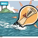 İğneli Fırça: 6 Aralık 2025’te Neler Olacak?